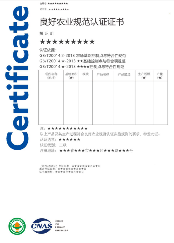 1753847899496892.png image.png