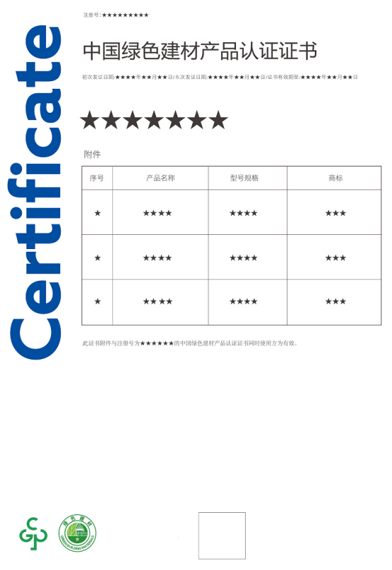 1753848484787519.png image.png