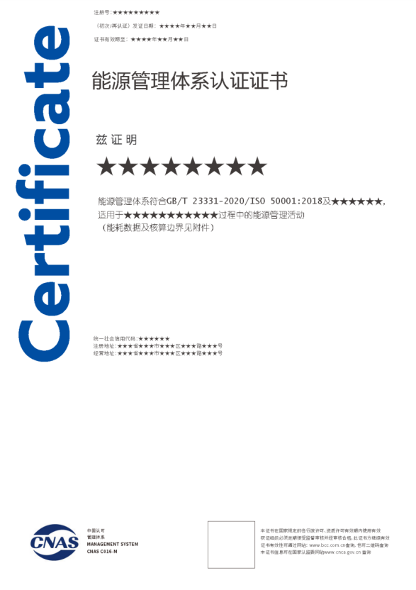 1753852638637396.png image.png