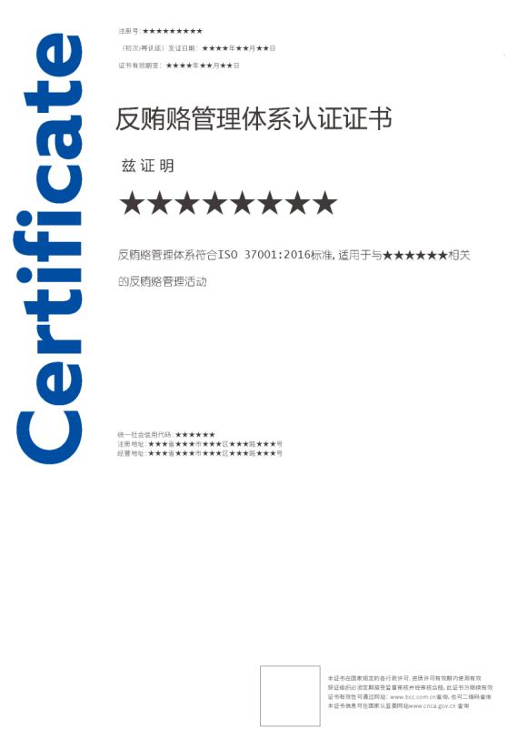 1753854218474256.png image.png