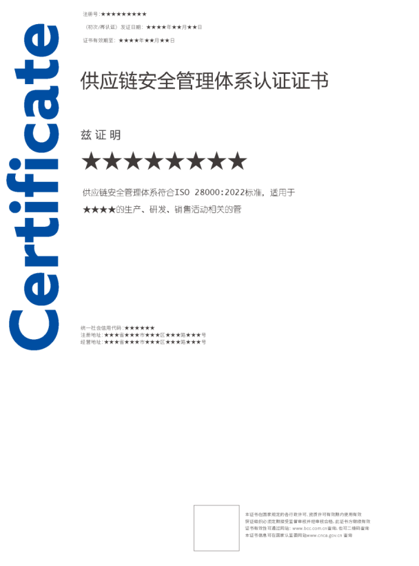 1753854544839472.png image.png