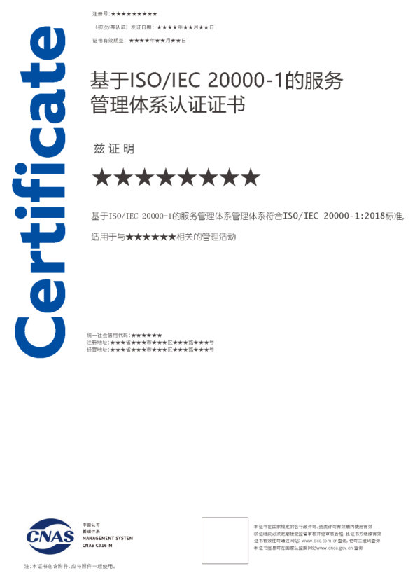 1753854835713273.png image.png