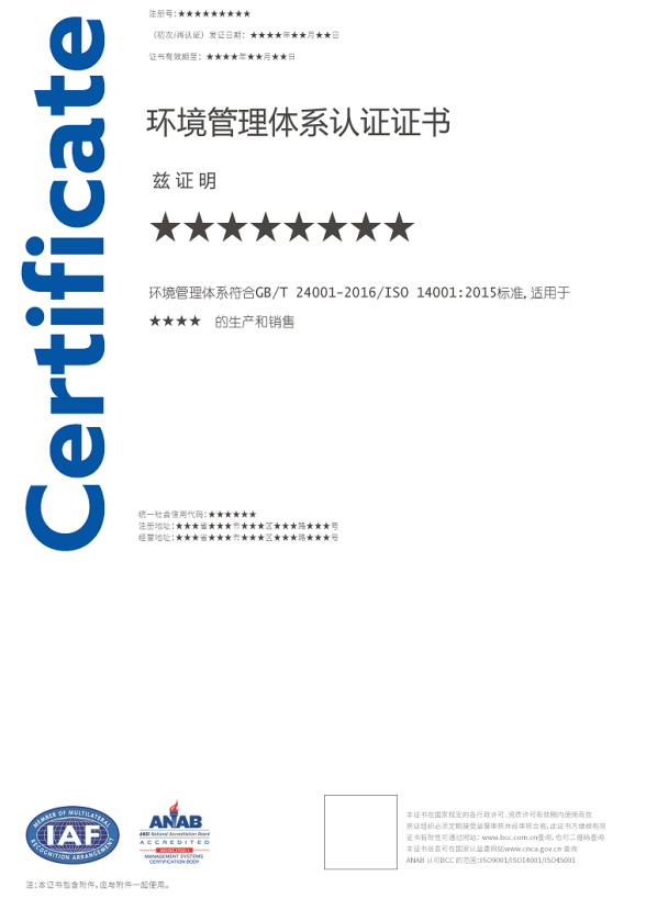 1753857027540960.png image.png