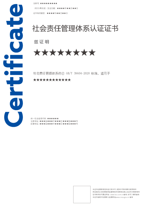 1753860919613342.png image.png