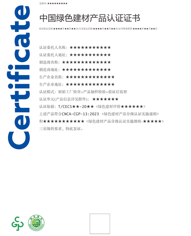 1753861231581166.png image.png