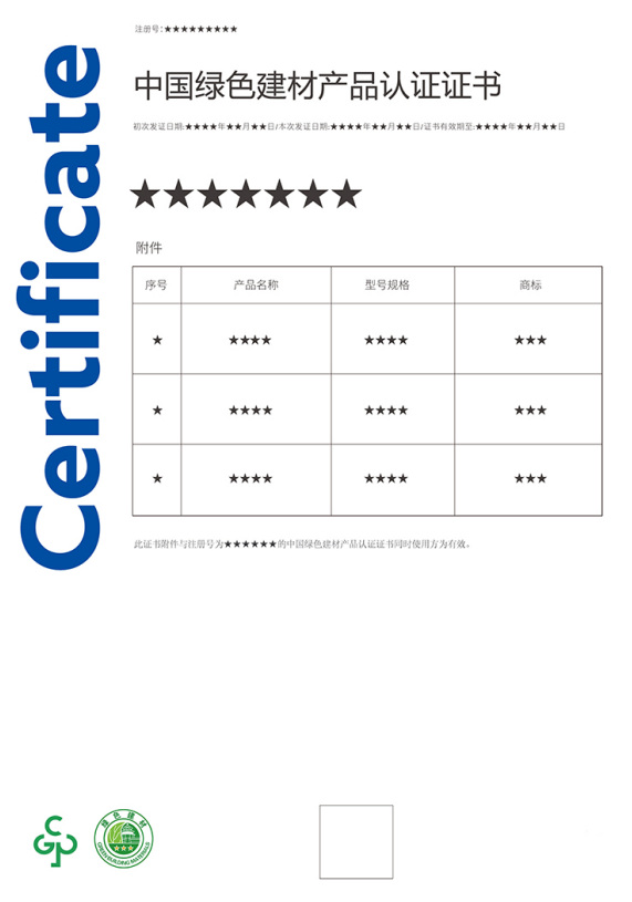 1753861250804956.png image.png