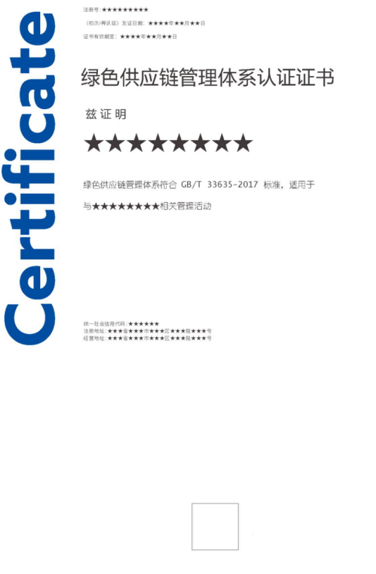 1753861295821240.png image.png