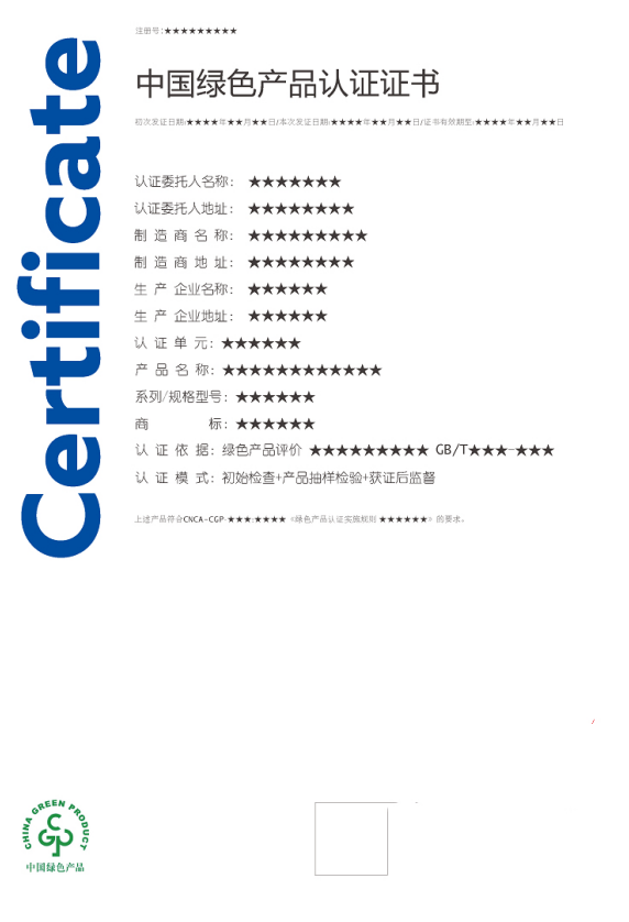 1753861337239664.png image.png