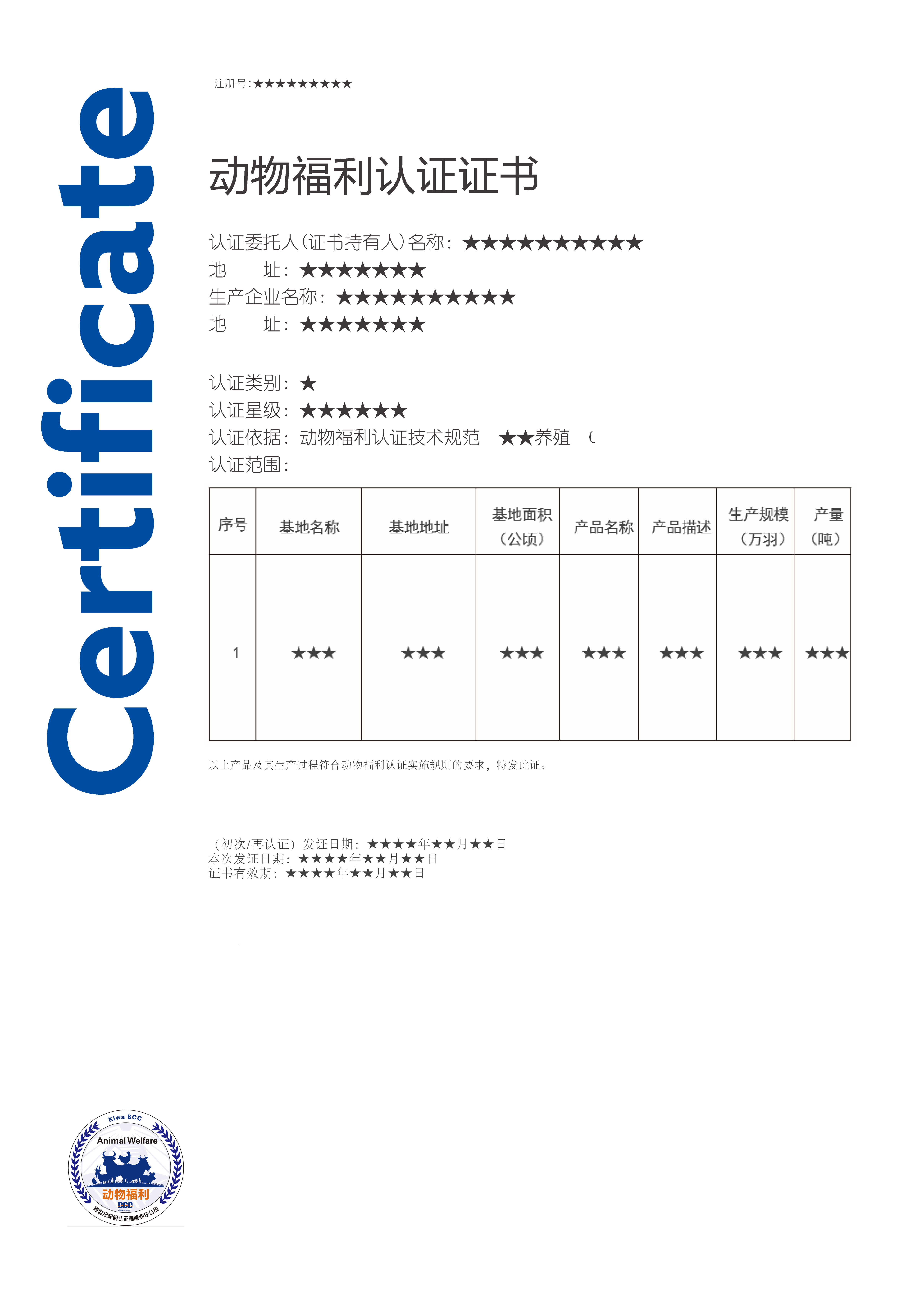 1753949130784689.png 11.png