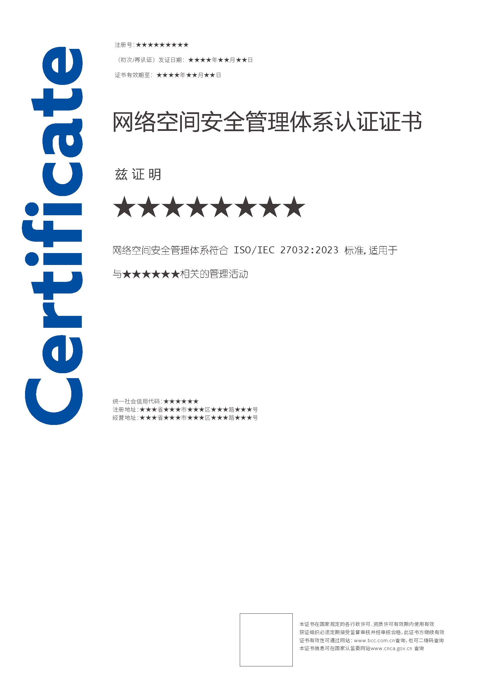 1753953689627729.png 11.png